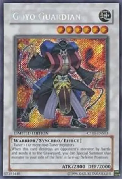Goyo Guardian