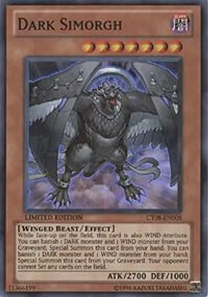 Dark Simorgh