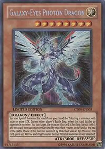 Galaxy-Eyes Photon Dragon