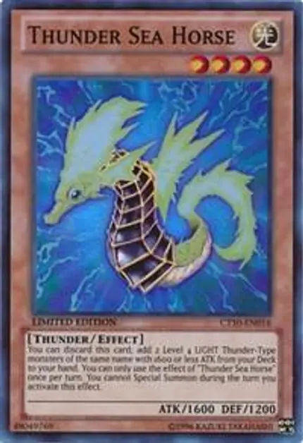 Thunder Sea Horse