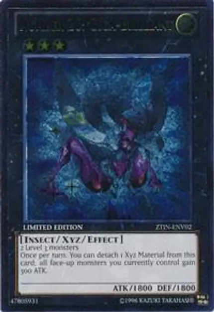 Number 20: Giga-Brilliant (UTR)