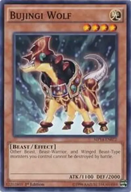 Bujingi Wolf