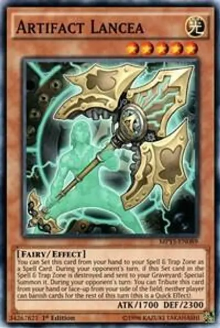 Artifact Lancea