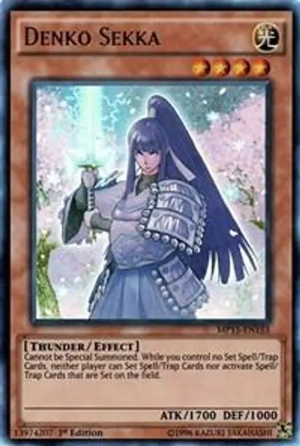 Denko Sekka
