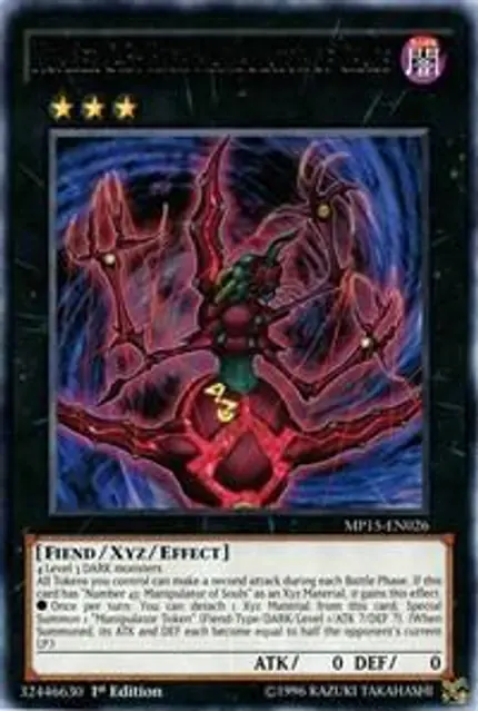 Number C43: High Manipulator of Chaos