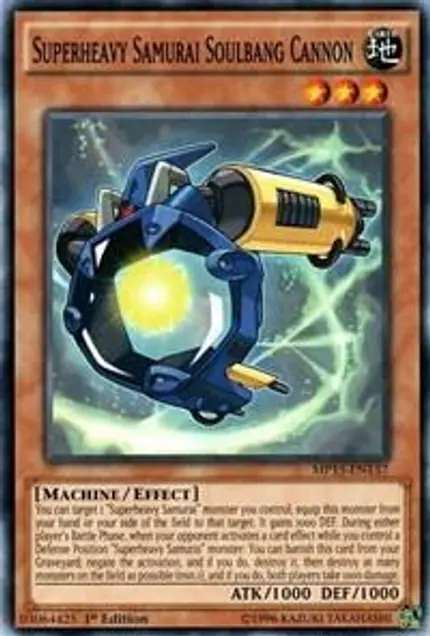 Superheavy Samurai Soulbang Cannon