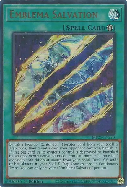 Emblema Salvation