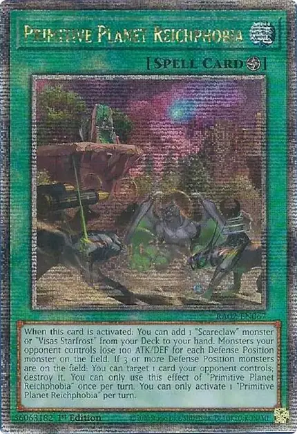 Primitive Planet Reichphobia