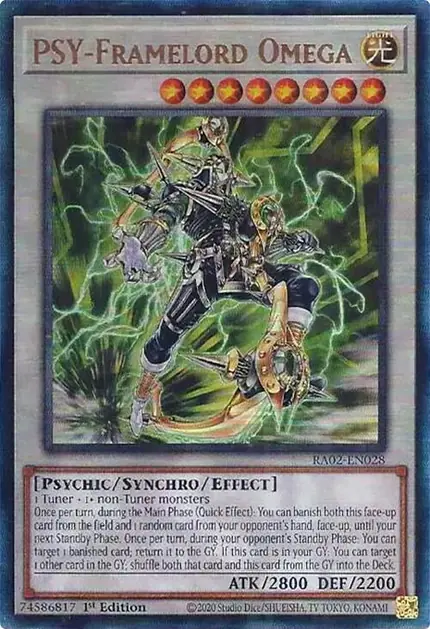 PSY-Framelord Omega (PUR)