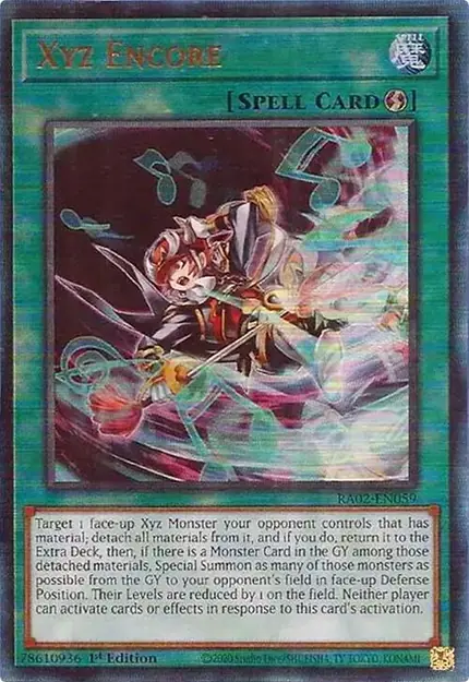 Xyz Encore (PUR)