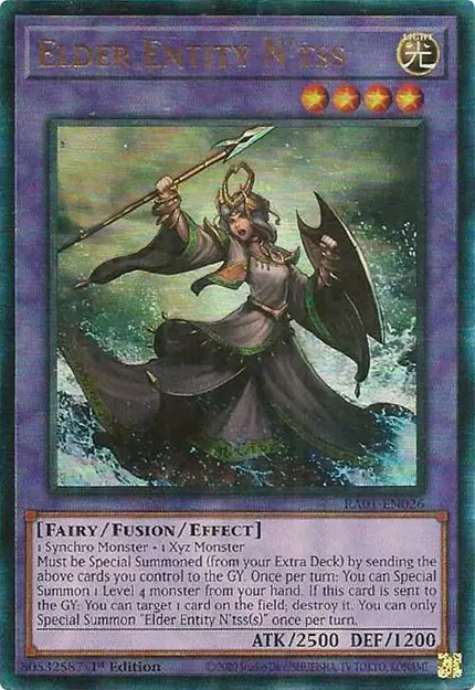 Elder Entity N'tss (PUR)