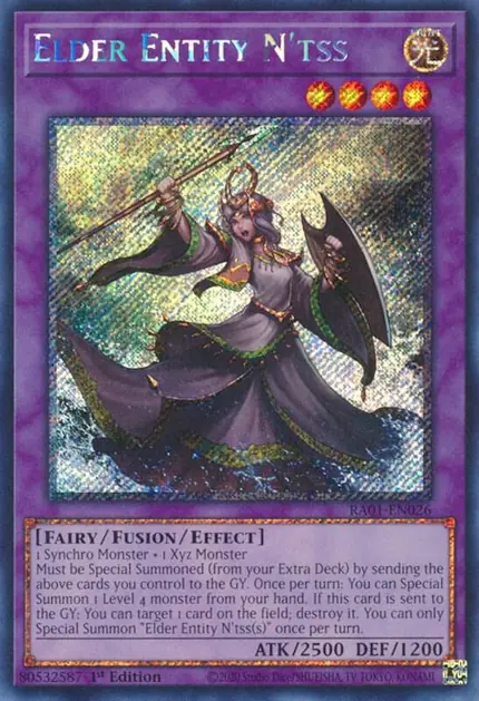 Elder Entity N'tss