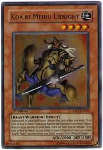 Koa'ki Meiru Urnight