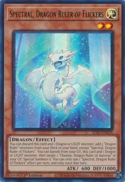 Diabellstar Vengeance