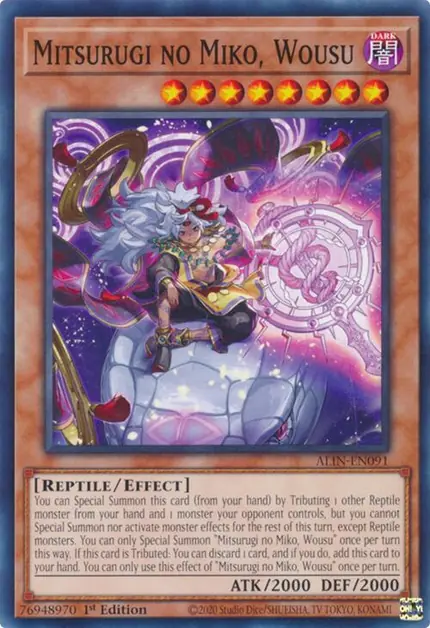 Materiactor Meltthrough