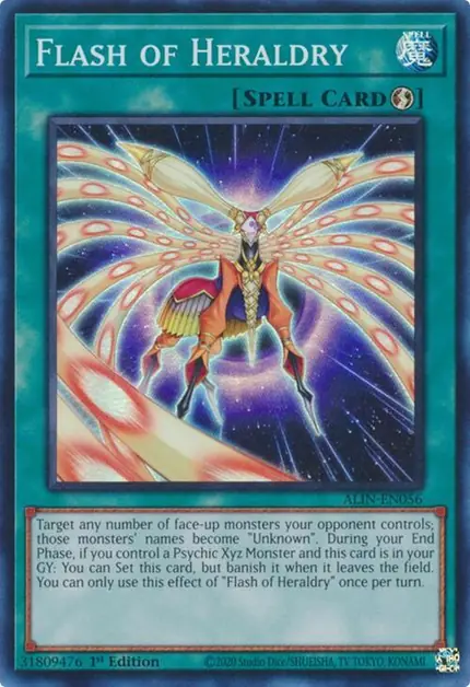 Mitsurugi Sacred Boundary