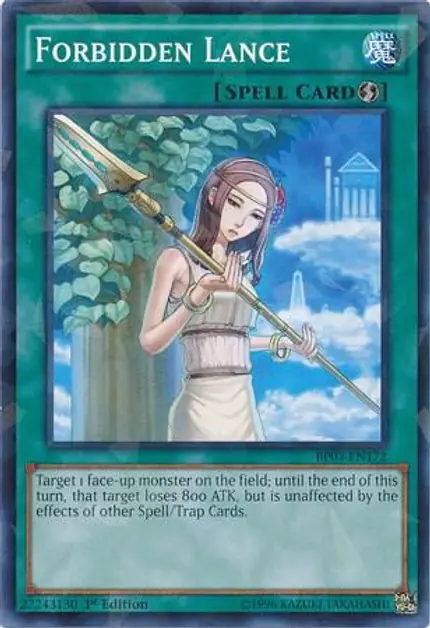 Forbidden Lance (Shatterfoil)