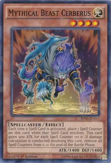 Mythical Beast Cerberus (Shatterfoil)