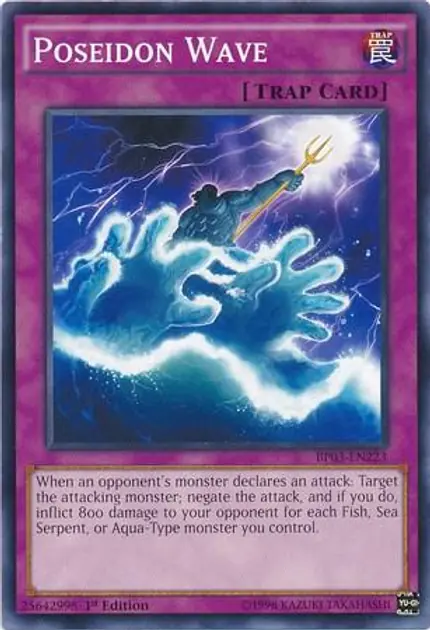 Poseidon Wave