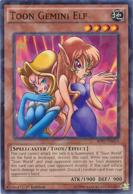 Toon Gemini Elf (Shatterfoil)