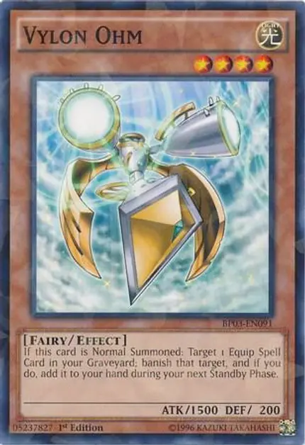 Vylon Ohm (Shatterfoil)