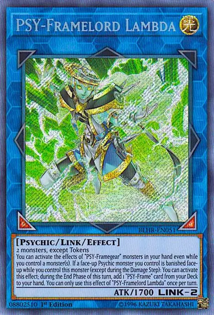 PSY-Framelord Lambda