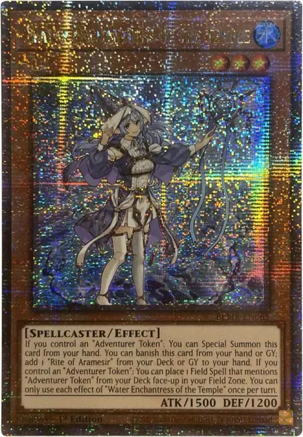 Water Enchantress of the Temple