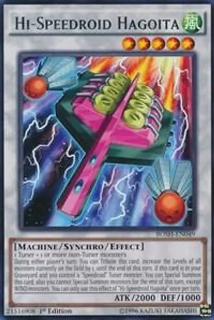 Hi-Speedroid Hagoita