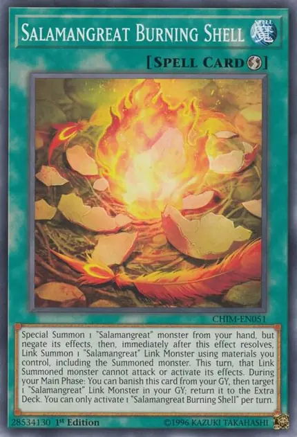 Salamangreat Burning Shell