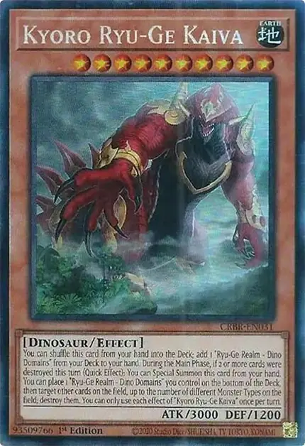 Kyoro Ryu-Ge Kaiva (CR)