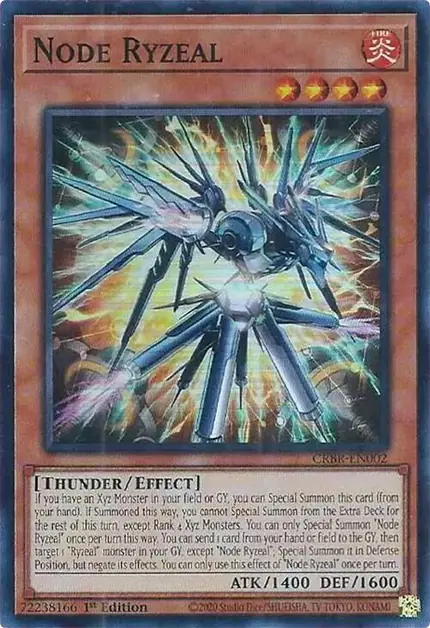 Node Ryzeal (SR)