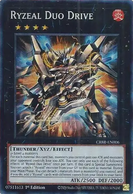 Ryzeal Duo Drive (CR)