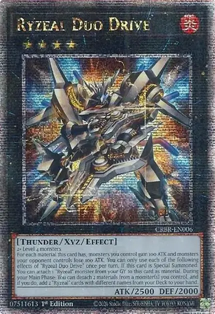 Ryzeal Duo Drive