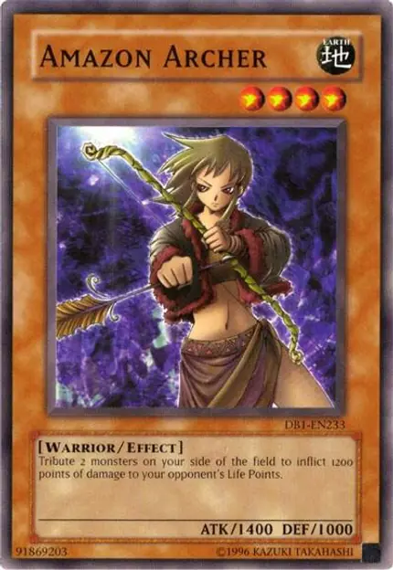 Amazon Archer