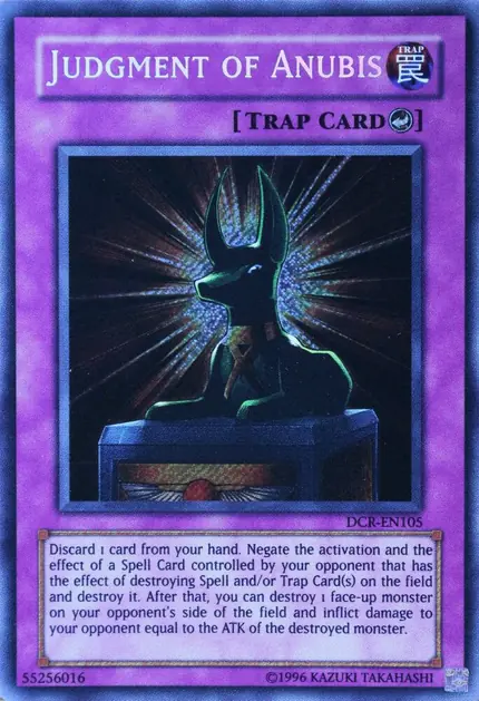 Judgment of Anubis