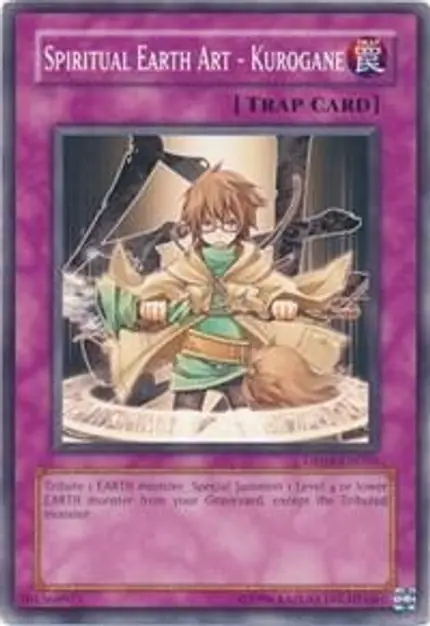 Spiritual Earth Art - Kurogane