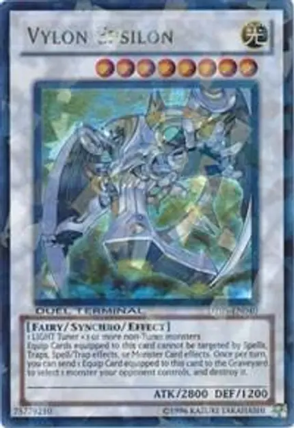 Vylon Epsilon