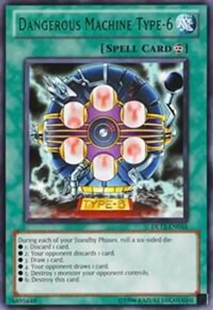 Dangerous Machine Type-6 (Green)