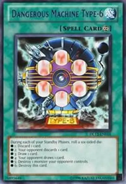 Dangerous Machine Type-6 (Purple)