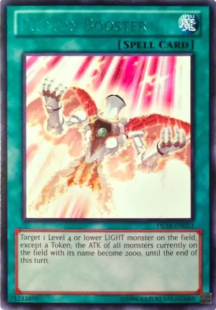 Photon Booster (Green)