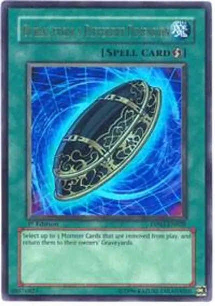 Burial from a Different Dimension