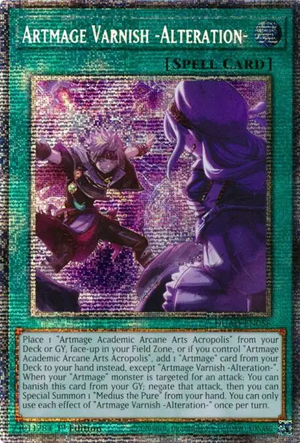 Artmage Varnish -Alteration- (Starlight Rare)