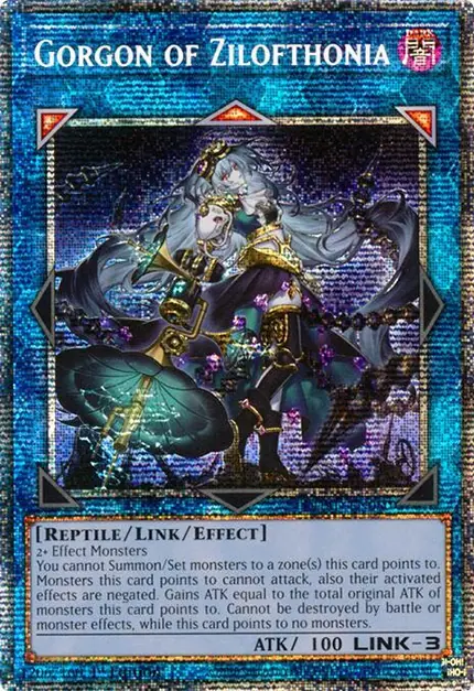 Gorgon of Zilofthonia (Starlight Rare)