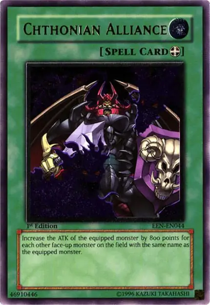Chthonian Alliance (UTR)