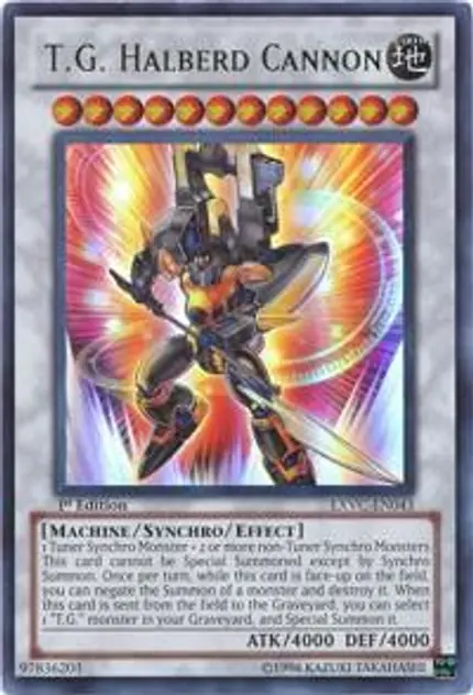 T.G. Halberd Cannon