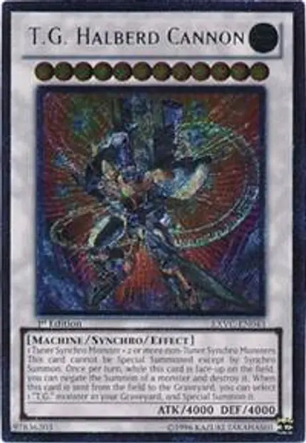 T.G. Halberd Cannon (UTR)