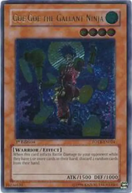 Goe Goe the Gallant Ninja (UTR)