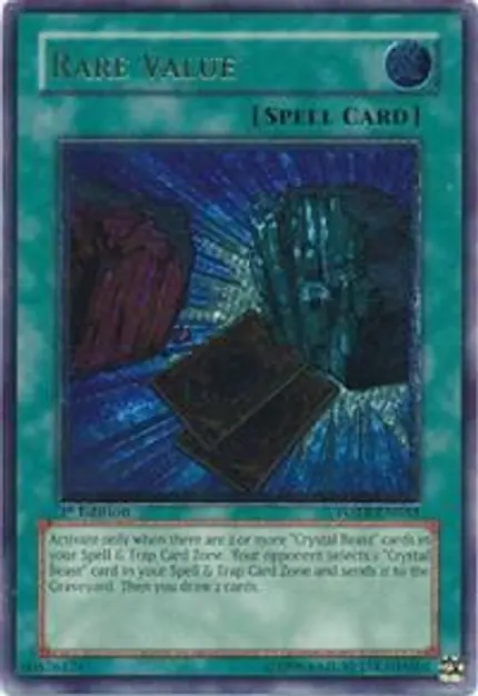 Rare Value (UTR)