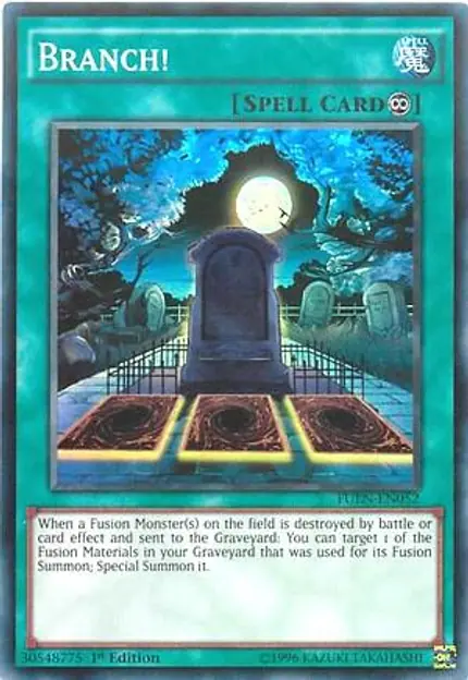 Branch!