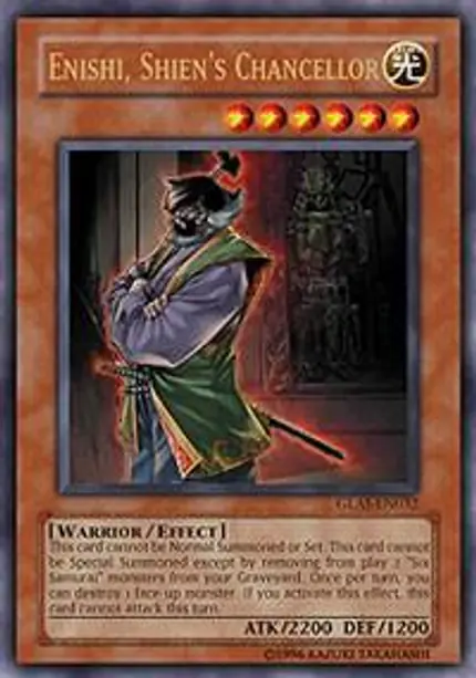 Enishi, Shien's Chancellor